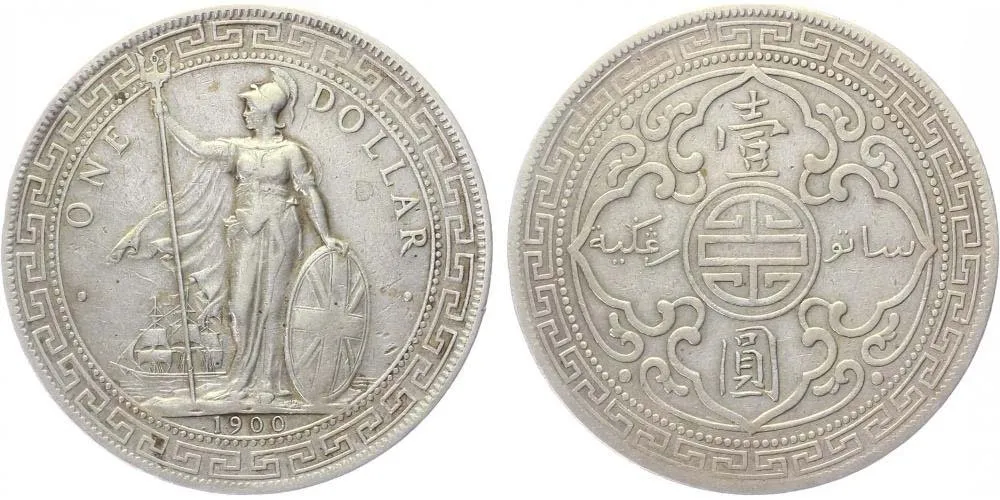 Velká Británie, Victoria, 1837 - 1901 — 1