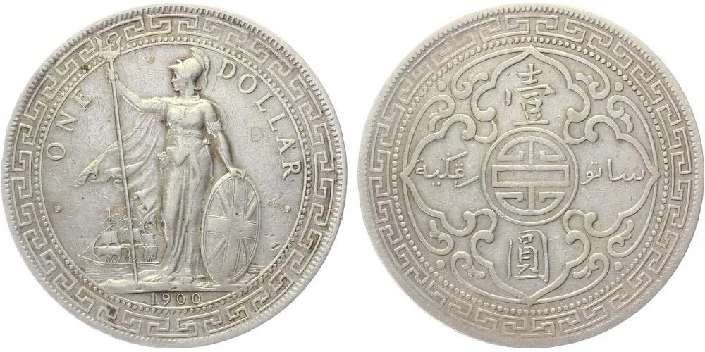 Velká Británie, Victoria, 1837 - 1901 — 1
