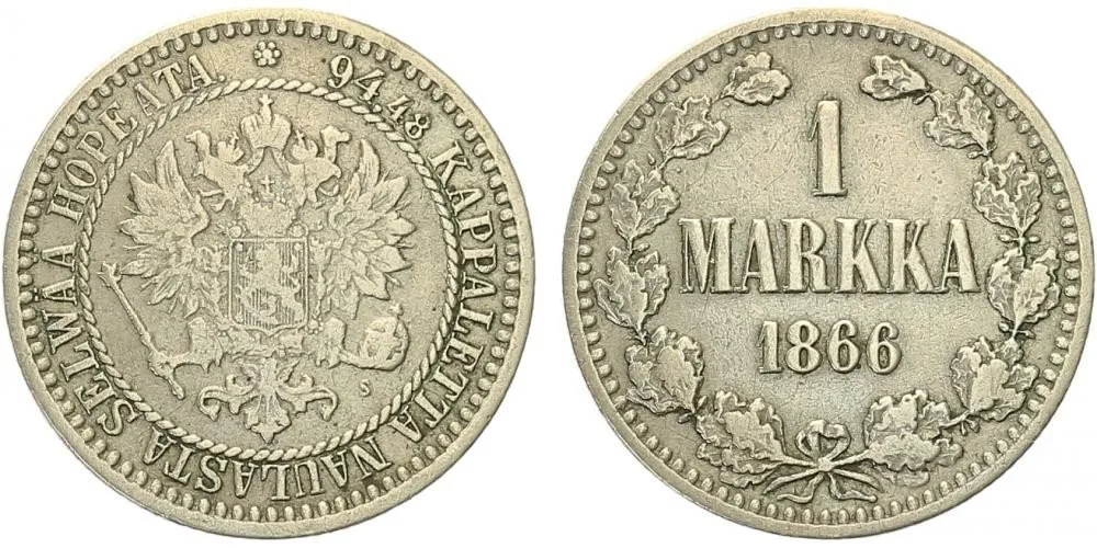 Ražby pro Finsko, Alexander II., 1855 - 1881 — 1