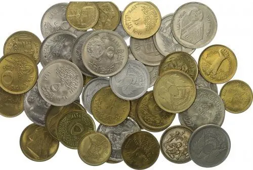 Egypt, arabská republika, od AH 1378 (od 1971 AD) — 1