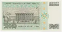 Turecko, 50.000 Lira (1995), P.204 - fotografie 2