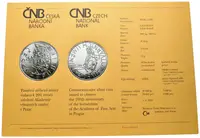 200 Kč 1999 - Akademie výtvarných umění v Praze, PROOF - fotografie 2