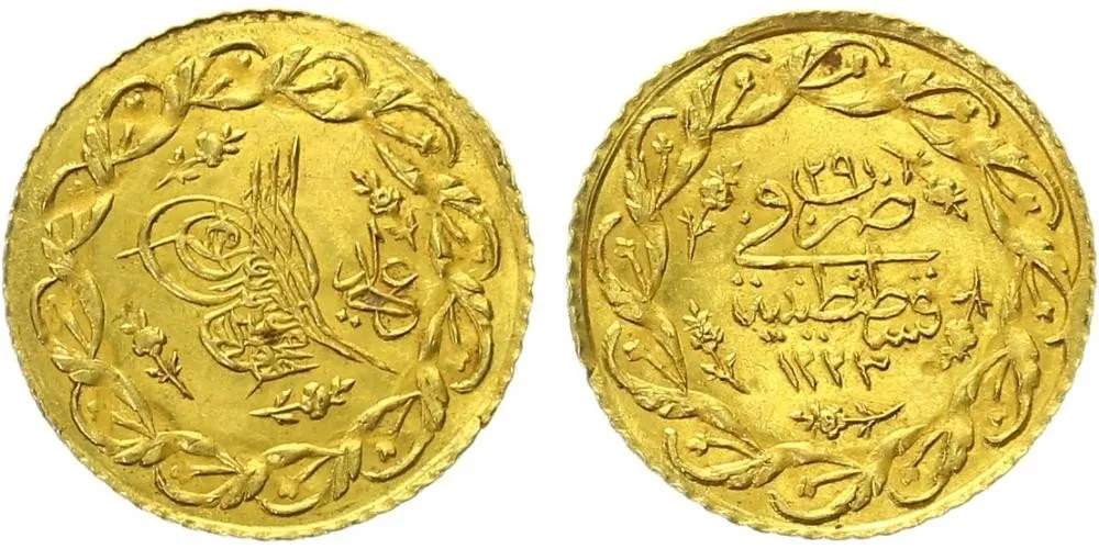 Turecko, Mahmud II., AH 1223 - 1255 (1808 - 1839 AD) — 1