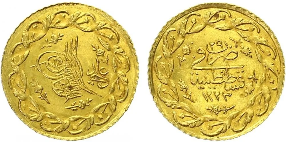Turecko, Mahmud II., AH 1223 - 1255 (1808 - 1839 AD) — 1