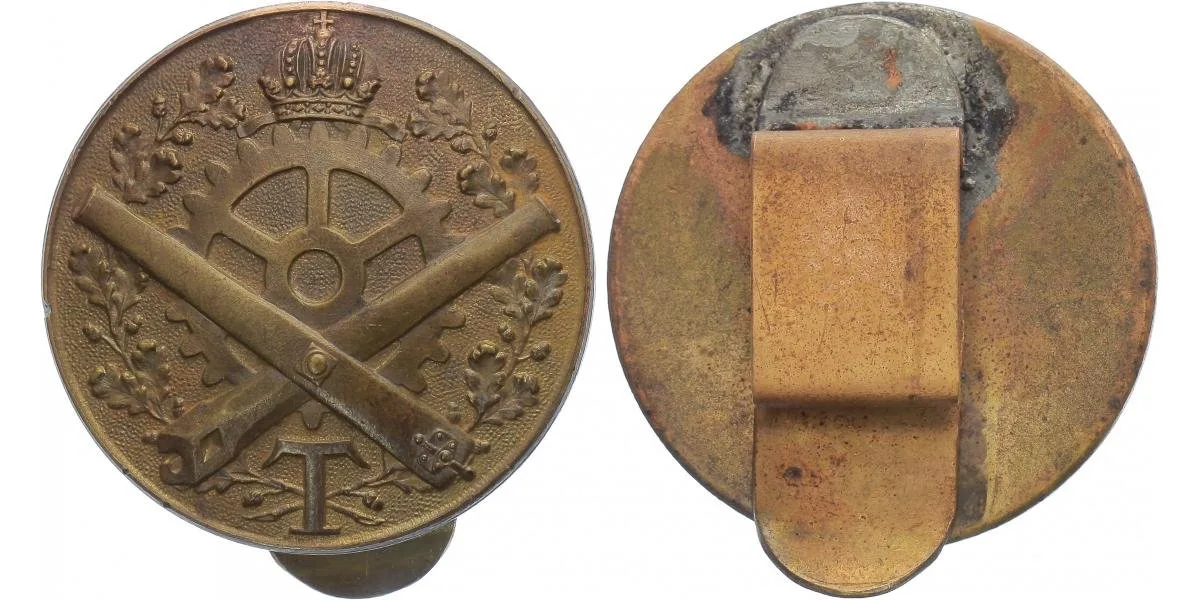 Rakousko - Uhersko - Vojenské odznaky — 1