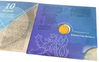Sada oběžných mincí 2003, etue s certifikátem, pamětní medaile 10 Kč - 10. výročí — 3