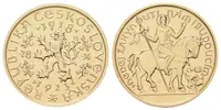 Česká republika, 1993 - — 1