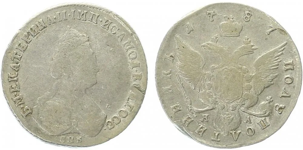 Rusko, Kateřina II., 1762 - 1796 — 1