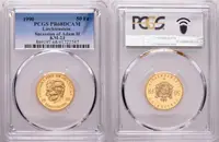 Liechtenstein, 50 Frank 1990