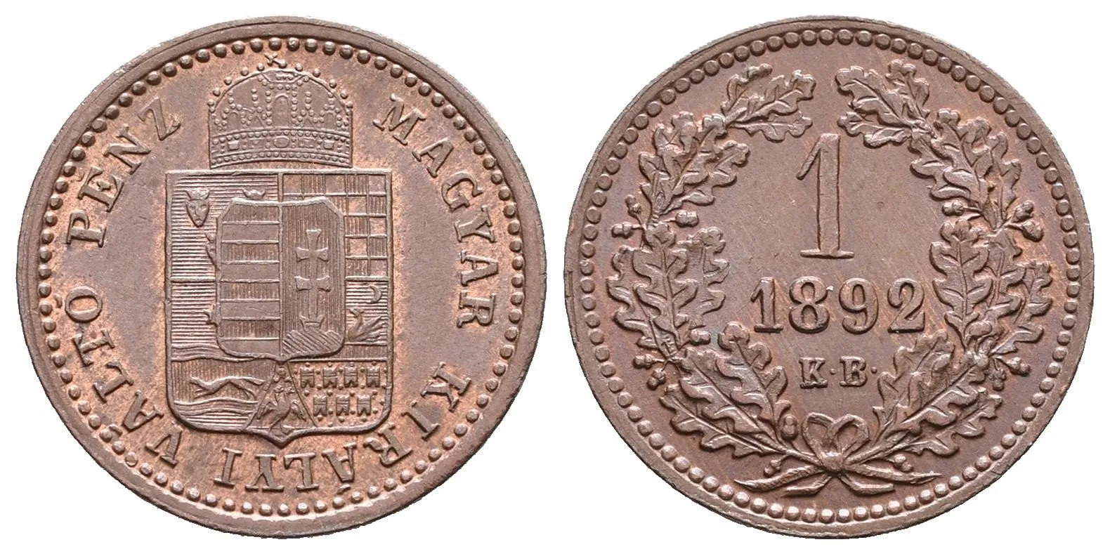 Rakouská a spolková měna, 1857 - 1892 — 1