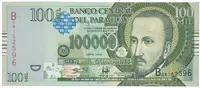 Paraguay, 100.000 Guaranies 2004, P.226