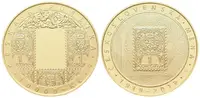 Česká republika, 1993 - — 1