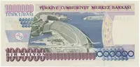 Turecko, 1.000.000 Lira (1995), P.209 - fotografie 2