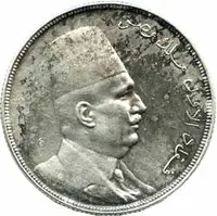 Egypt, Ahmed Fuad I., 1922 - 1936 — 1