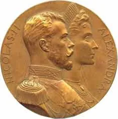 Rusko, Mikuláš II., 1894 - 1917 — 1