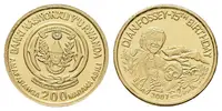 Rwanda, 200 Francs 2007 - Dian Fossey