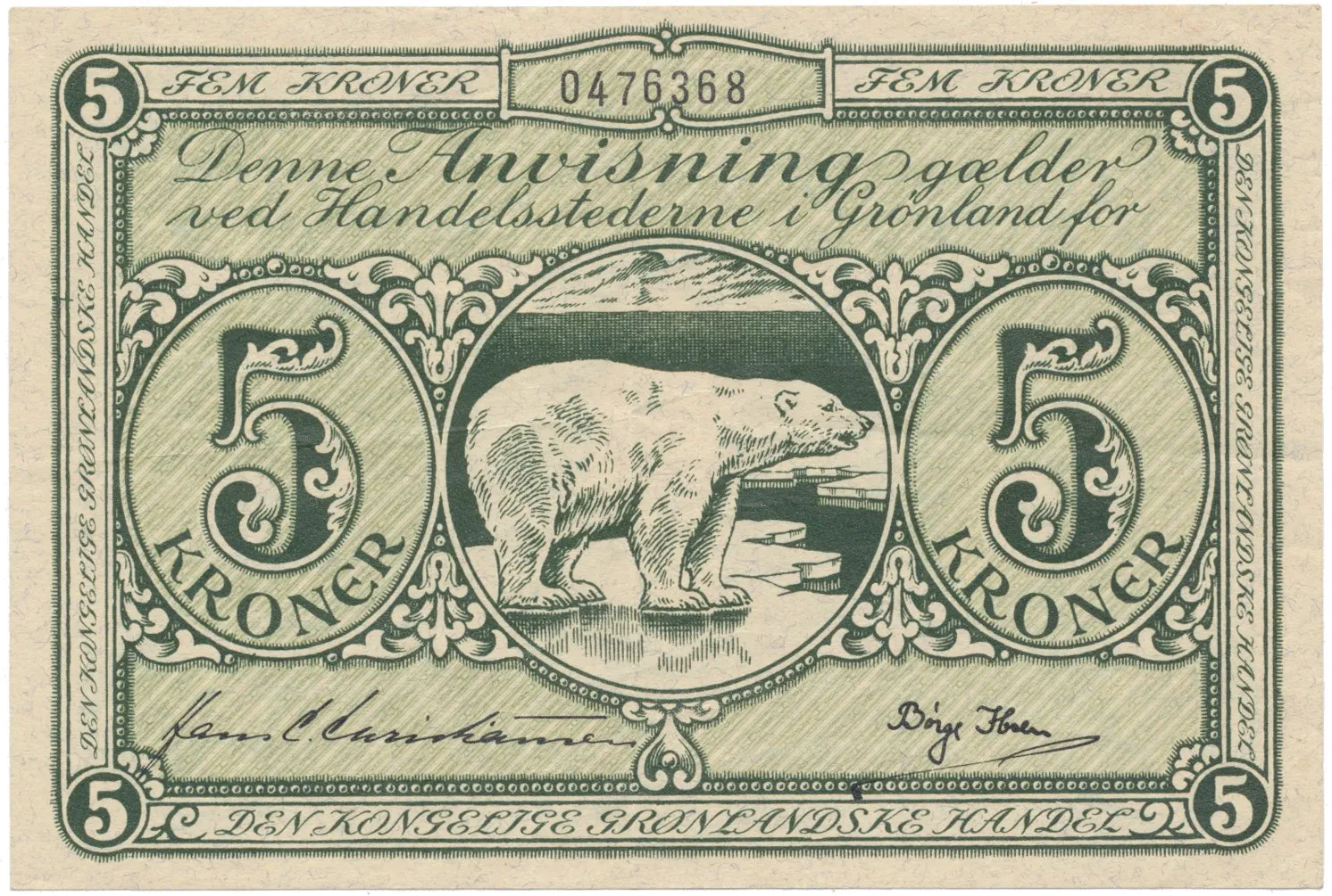 Grónsko, 5 Kroner (1953-1967), P.18a