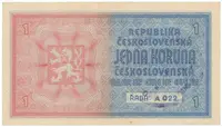 1 Koruna b.d. (1938/1940), ruční razítko, Hej.28a - fotografie 2