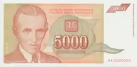 Jugoslávie, 5000 Dinara 1993, anulát AA 0000000, P.128
