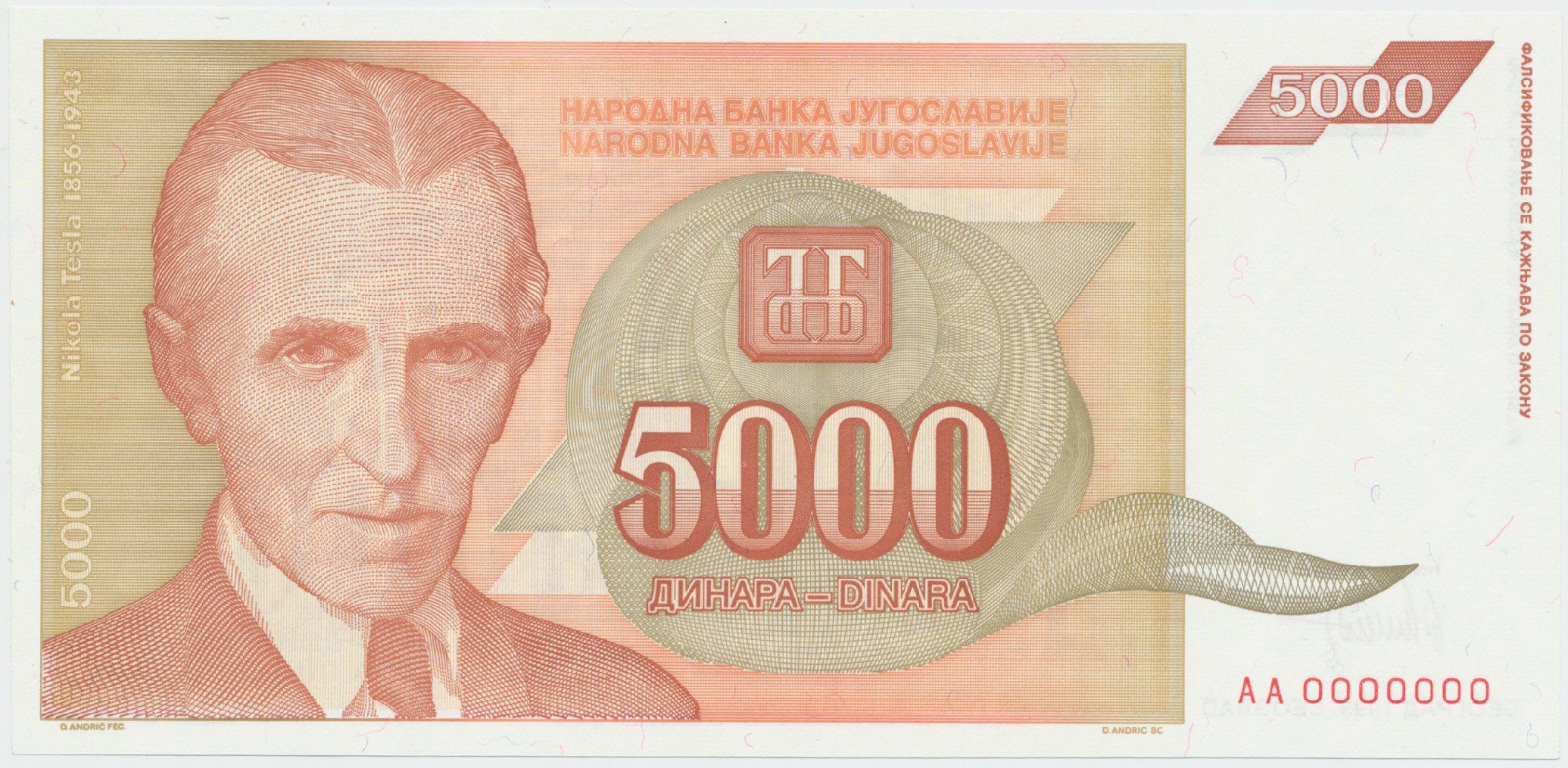 Jugoslávie, 5000 Dinara 1993, anulát AA 0000000, P.128