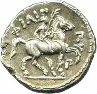 Makedonie, Philip II., 359 - 336 př. Kr. — 2