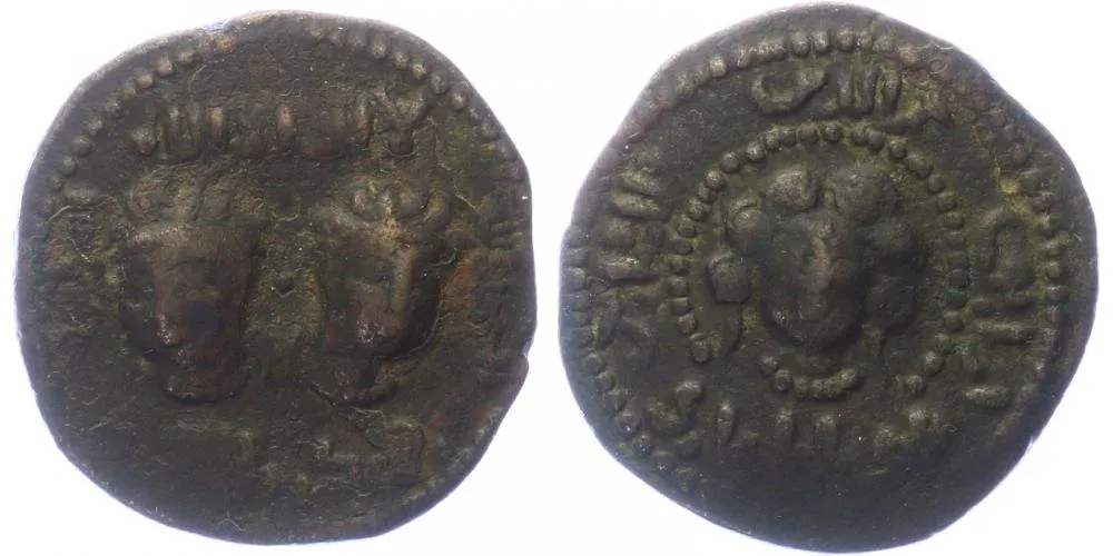 Artuqids of Mardin 511-811, Najmal-Din Alpi 547-572 AH (1152-1176 AD) — 1