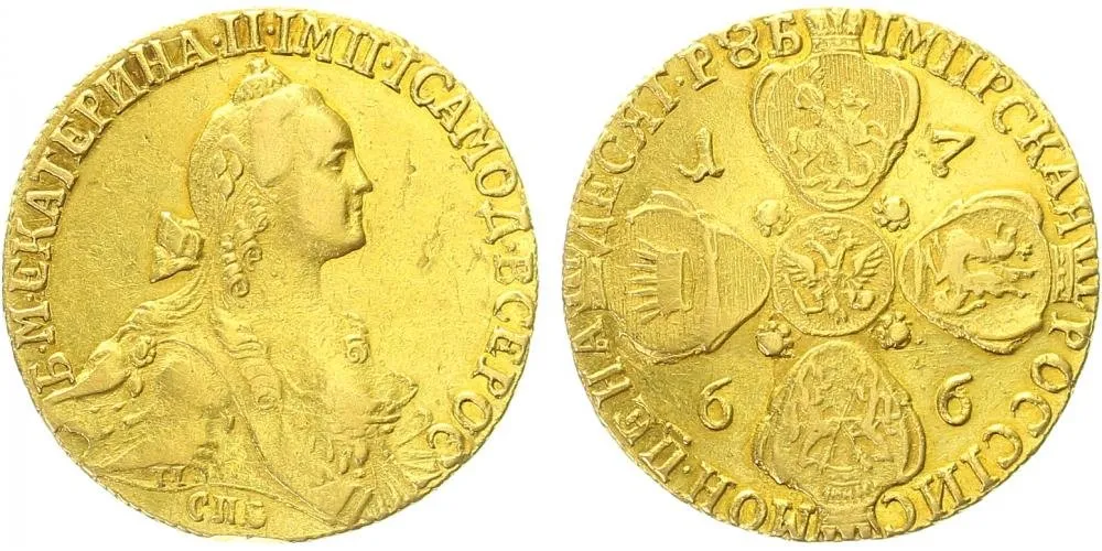 Rusko, Kateřina II., 1762 - 1796 — 1