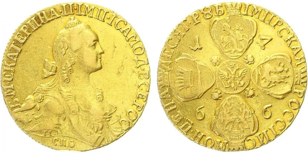 Rusko, Kateřina II., 1762 - 1796 — 1