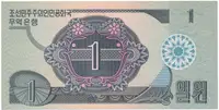 Severní Korea, 1 Won 1988, P.27 - fotografie 2
