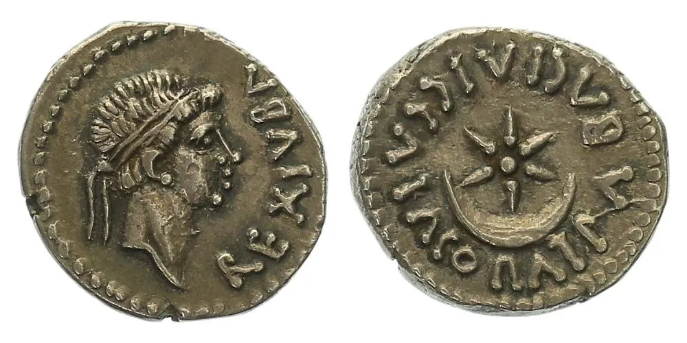 Mauretania, Juba II. a Cleopatra Selene, 25 př. Kr. - 24 AD — 1