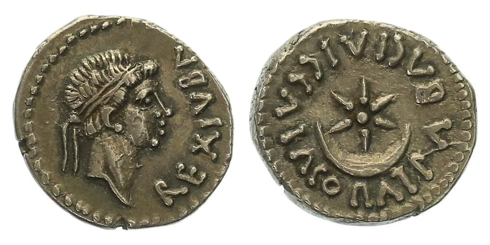 Mauretania, Juba II. a Cleopatra Selene, 25 př. Kr. - 24 AD — 1