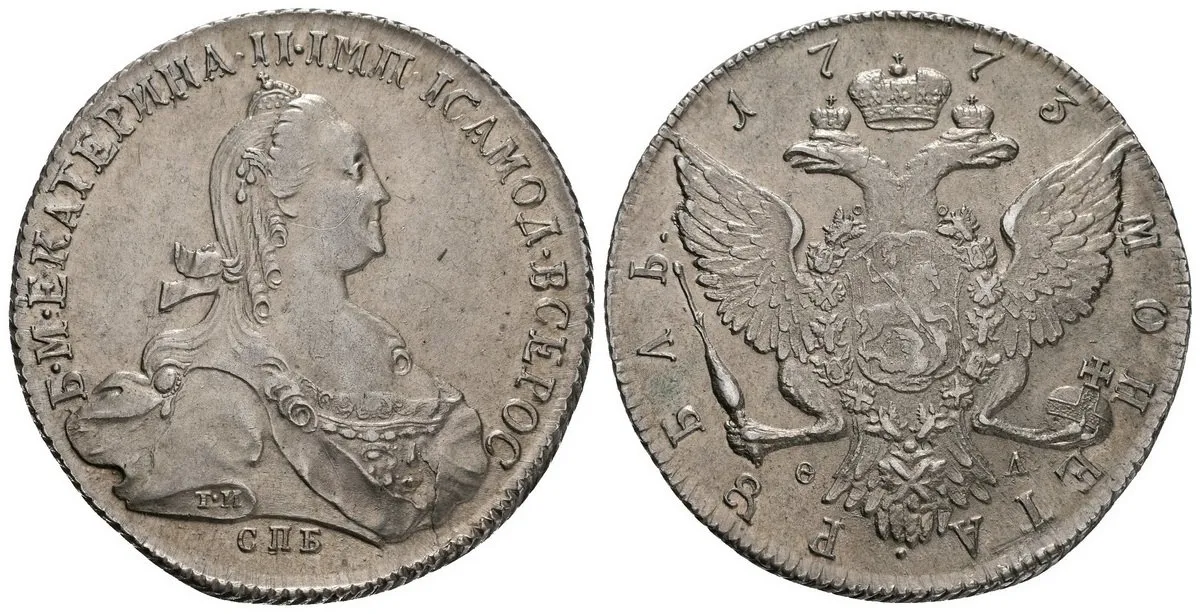 Rusko, Kateřina II., 1762 - 1796 — 1