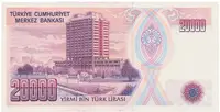 Turecko, 20.000 Lira (1988), P.201 - fotografie 2