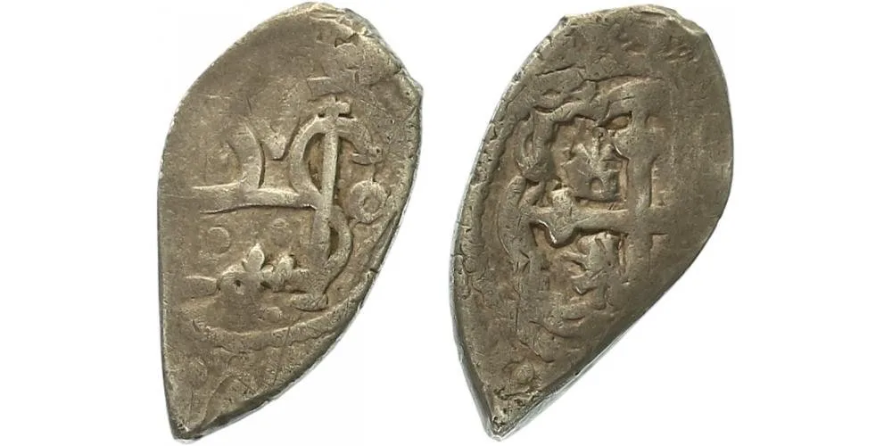 Bolívie, Philip IV., 1621 - 1665 — 1