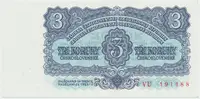 Československo, 3 Koruna 1961, série VU, Hej.98a