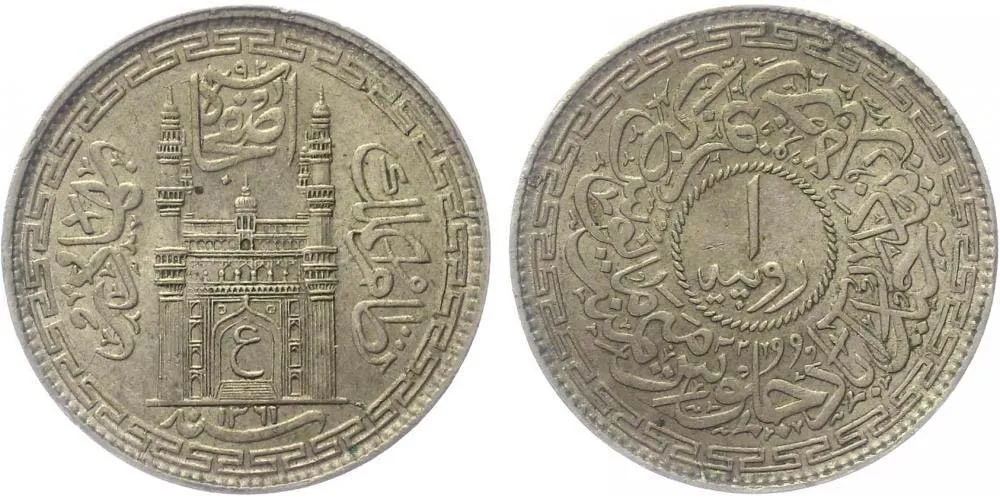 Indie - Haidarabad, Mir Usman Ali Khan, AH 1329 - 1368 (1911 - 1948 AD) — 1