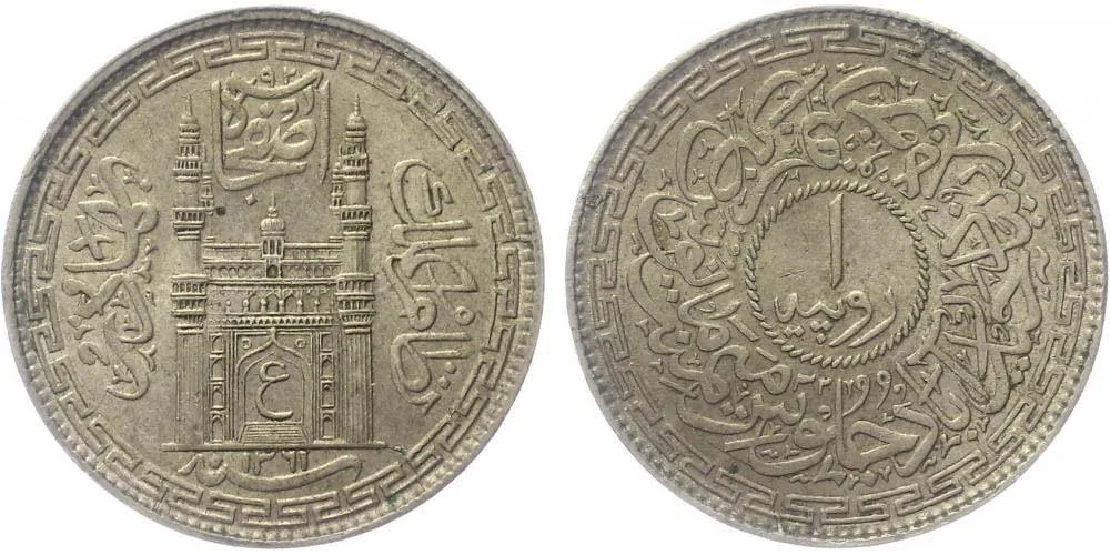 Indie - Haidarabad, Mir Usman Ali Khan, AH 1329 - 1368 (1911 - 1948 AD) — 1