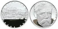 200 Kč 2024 - Bedřich Smetana, PROOF