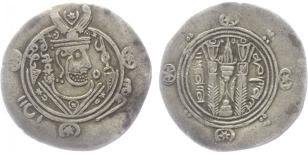 Abbásovští guvernéři v Tabaristánu, Farkhan, AH 93 - 110 (711 - 731 AD) — 1