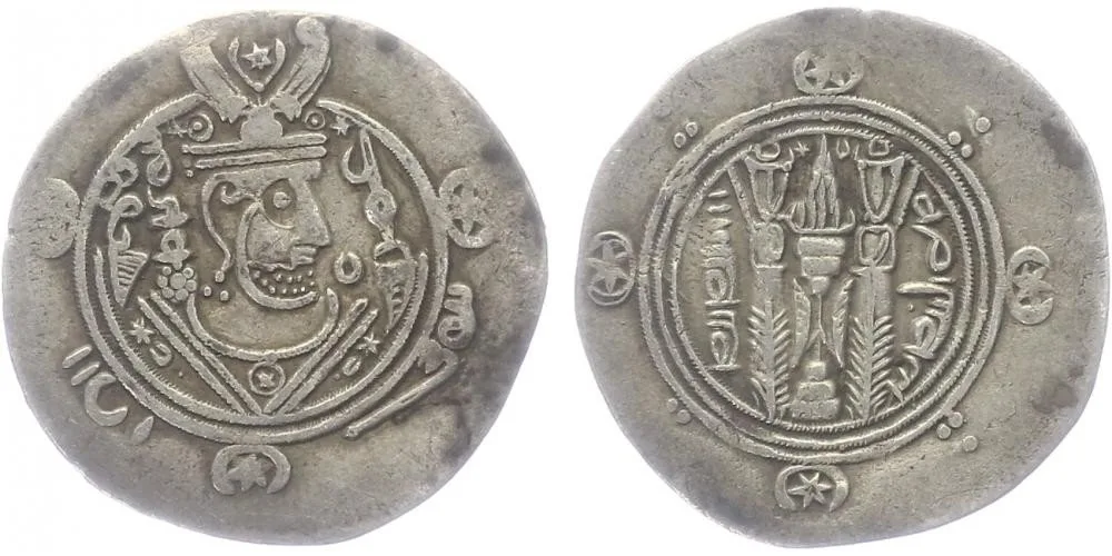 Abbásovští guvernéři v Tabaristánu, Farkhan, AH 93 - 110 (711 - 731 AD) — 1