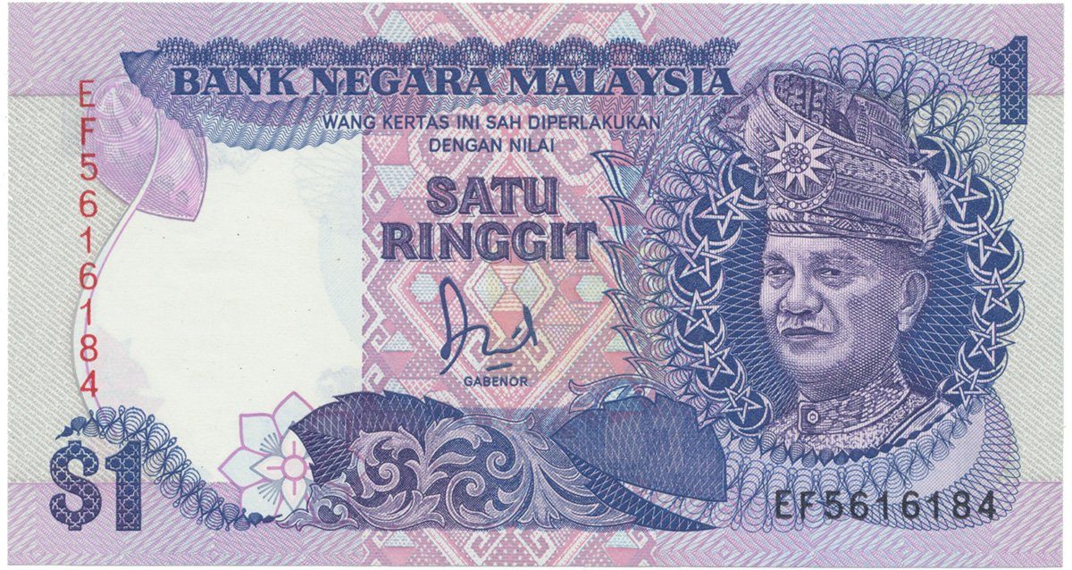 Malajsie, 1 Ringgit (1986~1989), P.27