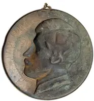AE Plaketa 1895 - Karel Havlíček Borovský. K národopisné výstavě Českoslovanské — 2