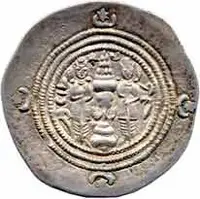 Sásánovci, Chusró II., 590 - 628 — 2