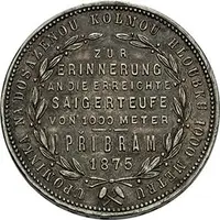 Rakouská a spolková měna, 1857 - 1892 — 2