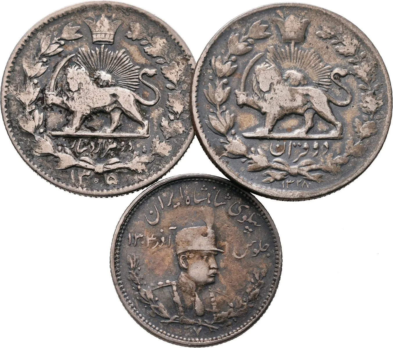 Irán, Sultán Ahmad Shah, AH 1327 - 1344 (1909 - 1925 AD) — 1