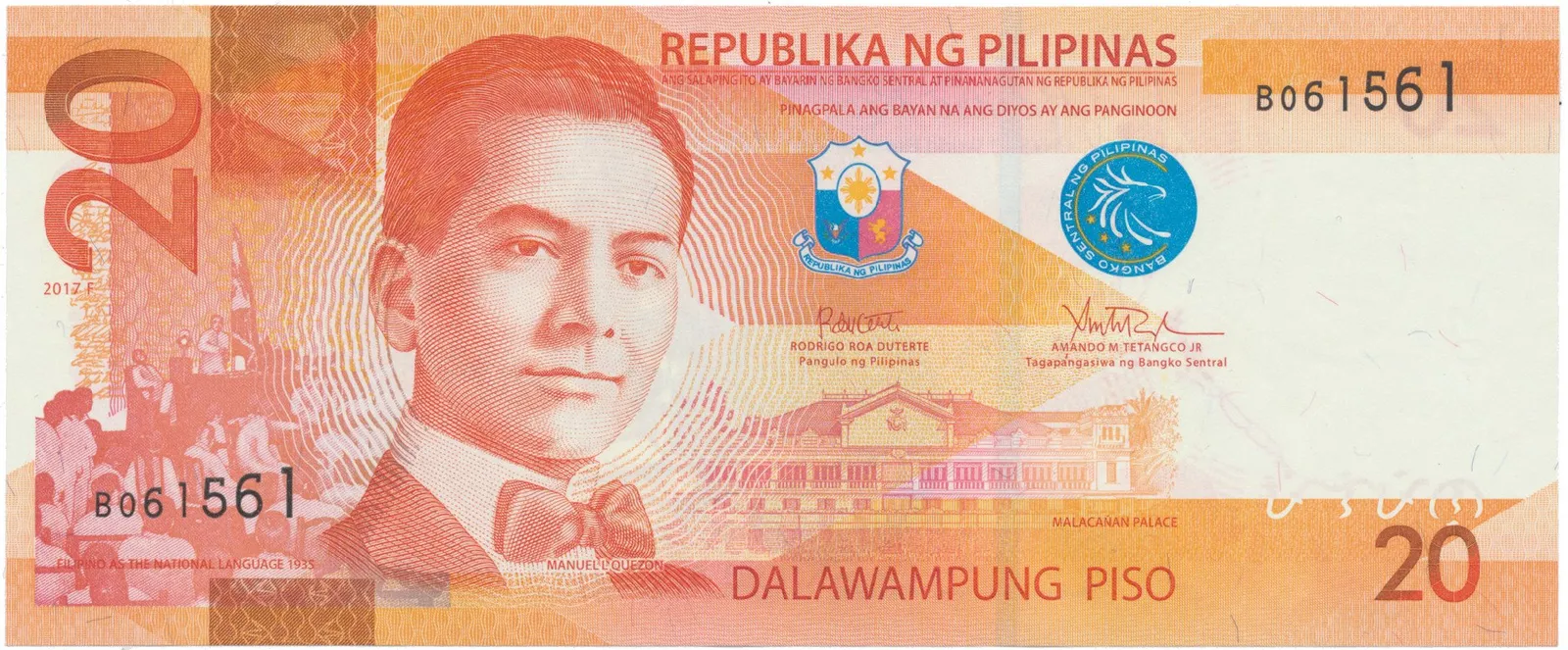 Filipíny, 20 Piso 2010-2014, P.206a