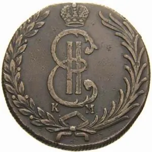 Ražby pro Sibiř, Kateřina II., 1762 - 1796 — 1