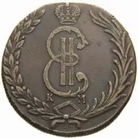 Ražby pro Sibiř, Kateřina II., 1762 - 1796 — 1