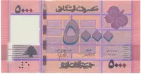 Libanon, 5000 Livres 2021, P.91c