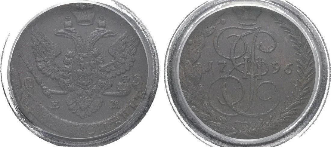 Rusko, Kateřina II., 1762 - 1796 — 1